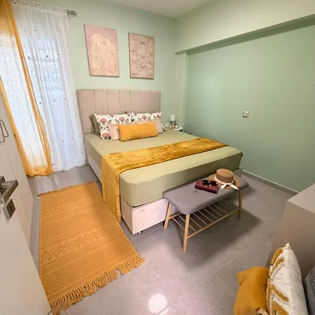 Appartement Cozy Nook