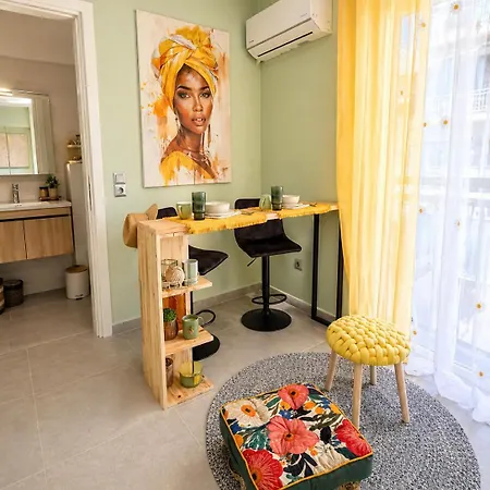 Appartement Cozy Nook *